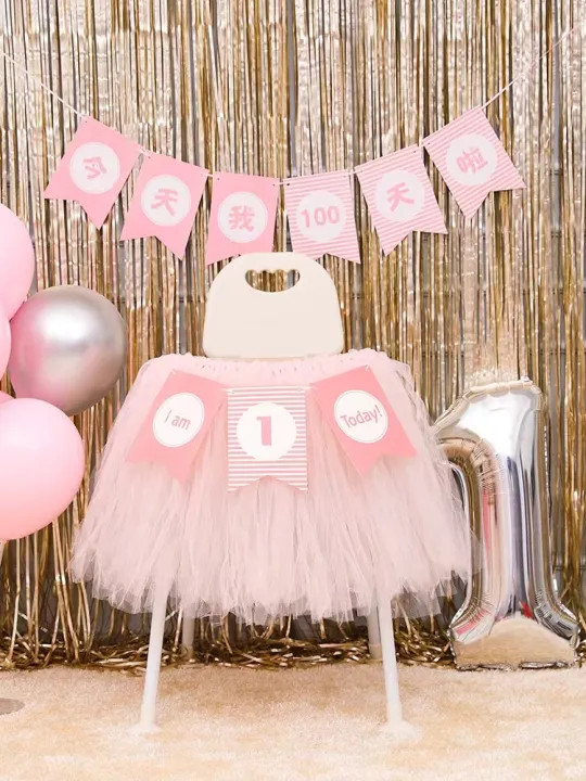 Tutu Cloth Fabriic Per 25 yard Diy Tutu Dress For Kids Girls 22M