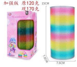 ของเล่นอุปกรณ์การแสดงบนเวทีแบบคลาสสิกสำหรับเด็ก ลูกบาศก์ยางยืด พลาสติก เกมรูปวงกลมสีรุ้ง กระดูกสัตว์สำหรับเล่น