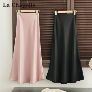 La Chapelle | Acetic Satin Fish-tail Skirt