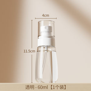 Hộp Đựng Nước Hoa Mịn Cỡ Nhỏ Máy Phun Nhỏ Di Động Dụng Cụ Vệ Sinh Cá Nhân Máy Phun Sát Khuẩn Bình Đựng Nước Hoa Nhỏ