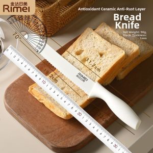 RIMEI | Non-Crumble Bread Cutting Knife Stainless Steel