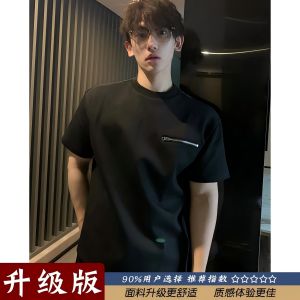 Heavyweight American Cleanfit Zipper Short Sleeve Mens T-shirt Small Collar Trendy High Street Half Sleeve Cotton Breathable Summer Fashion