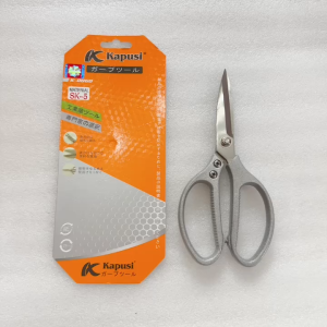 KÉO CẮT CẦM TAY THƯƠNG HIỆU KAPUSI NHẬT BẢN