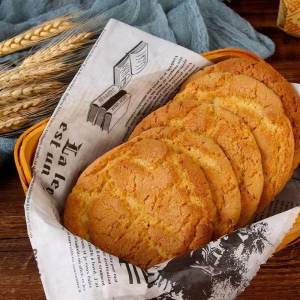 Healthy Traditional Walnut Pastry for Seniors