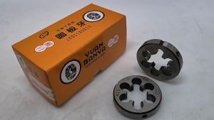 HSS M12 X 1.25mm Metric Thread Right Hand Taper Plug Tap Die Pitch Hand Tap Set