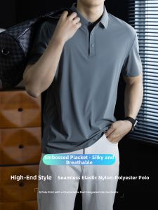 PERDONTOO | Luxury Elastic Nylon Blend Polo Shirt for Men Short Sleeve Breathable