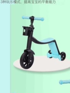 Three-in-One Childrens Balance Bike Tricycle Scooter Multifunctional Boys Girls Skateboard Toy for 2 to 7 Years Old Kids