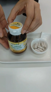 ลูทีน เอสเทอร์ จากดอกดาวเรือง IMMOR (ชุด 2 กระปุก)