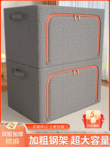 กล่องเก็บเสื้อผ้าผ้าฝ้ายลินินขนาดใหญ่ กล่องจัดระเบียบสำหรับใช้ในบ้าน กล่องเก็บของสำหรับตู้เสื้อผ้า วัสดุผ้าฝ้ายลินิน กล่องเก็บของสำหรับใช้ในบ้าน