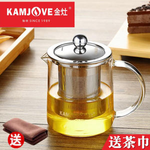 Kamjove A- 01 Glass Pot Heat-Resistant High Temperature Resistant Small Size with Lid Full Filter Kung Fu Elegant Cup Teapot Tea Ceremony Cup