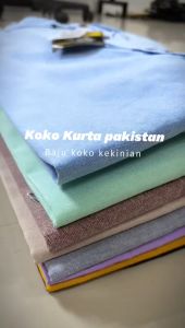Koko Sultan Baju Koko Pria Dewasa Lengan Pendek Kemeja Koko Muslim Pria Terbaru 2025 Kemko Pakistan Baju Koko Kurta Warna Lilac Terlaris K Baju Muslim Pria