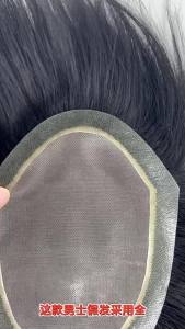 3 # Net Biology Edge Full Mono Durable Men Toupee Breathable Male Wigs 100% Human Hair Systems Natural Wig 6 inch Hair Invisible Hairline Replacement Natural Looking Straight