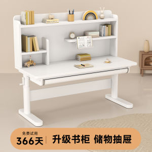 BaiNianMu Childrens Study Desk Real Wood Simple Large White Desk Primary School Student Home Use Writing Adjustable Height Table Chair Set