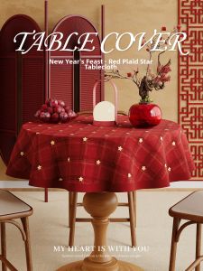 HOUGOUXIANG | Red New Year Waterproof & Oil-Resistant Non-Washable Luxurious Tablecloth