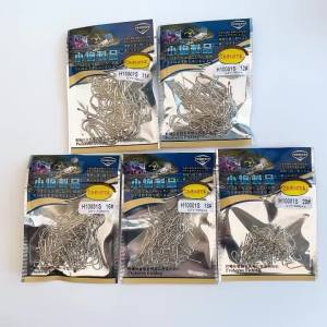 PROBEROS 100 Chiếc Thép Carbon Cao Cấp Aberdeen Tay Cầm Dài Móc Cá Thép Gai Mạnh Mẽ Sắc Nét Chống Ăn Mòn Móc Câu Cá