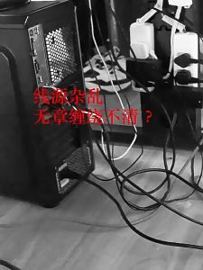 New 5M Cable Organizer Cable Management Wire Winder Tape Earphone Mouse Cord Management Ties Protector For Xiaomi COD