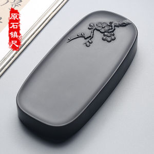 Natural Rock Seal Stone Calligraphy Special Paper Weight Inkstone Can Grind Ink Small Office Stationery High End XuanYan NonDuYan