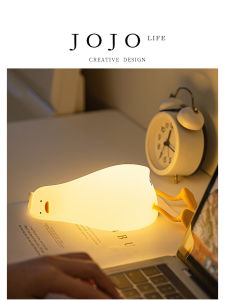 Đèn Ngủ Silicon Dễ Thương JOJOS L. PD. Đèn Ngủ Cảm Ứng Sạc LED 5W Dưới Cùng 36V Dưới Điều Khiển Cảm Ứng