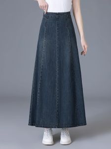 WANGGONGZHU | High Waist Slimming Denim Mini Skirt Womens Casual Loose A-Line Long Skirt Fashionable Versatile Summer New Arrival