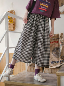 Quần Ống Rộng Cotton Lanh Đen Cạp Cao Mùa Hè Cho Nữ Quần Dài Đến Mắt Cá Chân Nine-Ten Quần Dài Thường Ngày Cho Phụ Nữ Nhỏ Nhắn