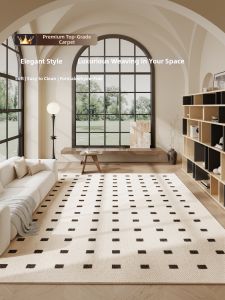MENGSHANGDIAN | French Cream Style Carpet Waterproof Stain-Resistant