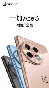 【Global ROM/Oxygen OS】OnePlus Ace 3 Performance Flagship Smartphone | Snapdragon 8 Gen2 | 6.78" 1.5K AMOLED 120Hz Display | 5500mAh Battery | 100W SuperVOOC Charging | Sony IMX890 OIS Camera | Metal Frame | Dolby Vision |OnePlus Phone