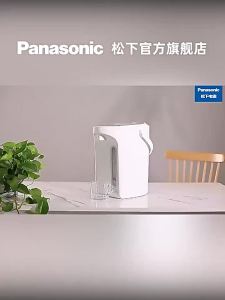 Panasonic | Constant Temperature Large Capacity Electric Kettle