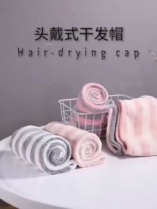 handuk salur pengering rambut keramas serap air handuk kepala  SH C11