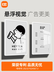 Acrylic Advertising Board Wall Hanging Suspension Poster Frame A4 Bulletin Board Display Board Wall Sticking Institutional Card A3 Wall Display Card