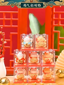 Solar Lucky Cat Desktop & Car Decoration – Waving Fortune Gift