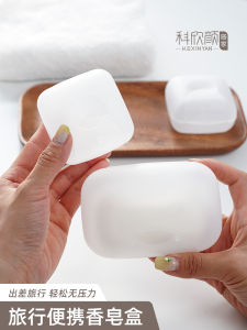 แบบพกพา Handmade จานสบู่ Travel ปิดผนึกสบู่กล่องธุรกิจการท่องเที่ยวเครื่องมือสไตล์ญี่ปุ่น Freshness Element