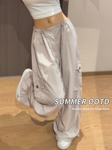 YISOF | Moisture-wicking High-waisted Loose Wide Leg Trousers