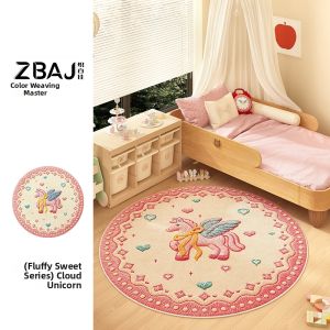 ZHIBAIJIA | Pink Cartoon Letter Round Rug for Bedroom Living Room Closet Bedside Reading Area