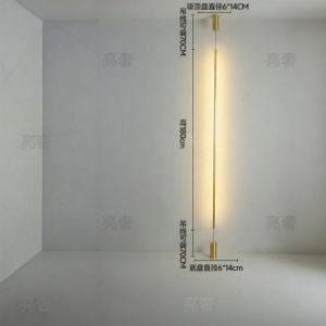 LSHE | Minimalist Long Copper Vertical Wall Light