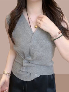 Shalldoer | French V-neck Irregular Sleeveless Knitted Vest Womens Summer Slimming Waist-cinching Top Casual Style Pure Color B6553