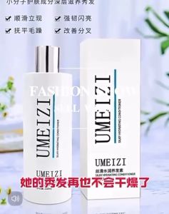 UMEIZI Hair Keratin Treatment 350ml