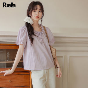 puella | Áo Sơ Mi Ôm Body Có Dây Kéo Ruffle