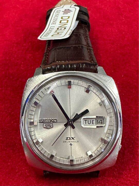 Seiko automatic 25 hotsell jewels watch