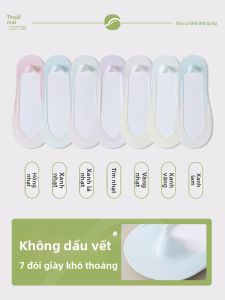 JINGCHI | Vớ Đế Cao Không Trượt Vô Hình