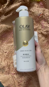 [Nội địa Trung] Sữa tắm + dưỡng thể dưỡng trắngcăng bóng mờ thâm Olay B3 +Optic Glow Brightening 500ml