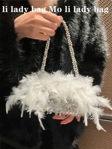 Artistic Fairy Sequin Womens Handbag Retro Qipao Evening Bag Casual One-Shoulder Crossbody Tote Small Square Bag For Young and Middle-aged