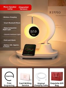 CHANGYOUSHIGUANG | Elegant Premium Gift