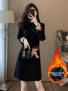 SUYE | Traditional Chinese Style Retro Embroidered Insulated Qipao Dress