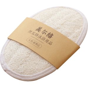 Adult Bath Scrub Sponge Back Scrubbing Tool Exfoliating Mud Removal Bath Towel Loofah Gourd Fiber Body Care Cleaning Tool