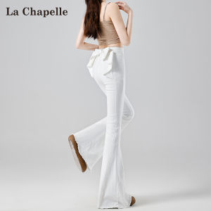 La Chapelle | High Waist Slimming Bell Bottom Jeans