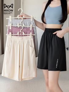 Miiow | Cat Lady Summer Casual Ice Silk Sports Shorts High Waist Five-Quarter Length Loose Slimming Home Wear Womens Fashion