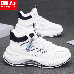 Warrior | High-top Lightweight Slip-resistant Elevator Sneakers