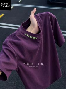 YOULIN | Grape Purple Crew Neck Embroidered Straight Shoulder T-shirt
