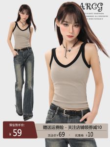 เสื้อกั๊กถักคอวีสไตล์อเมริกันสำหรับผู้หญิงในฤดูร้อน เสื้อชั้นในแบบมีแผ่นเสริมหน้าอก ทรงสั้น สไตล์หวานๆ สำหรับใส่ลำลอง