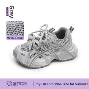 TONGMENGQINGTIAN | Kids Breathable Sport Shoes